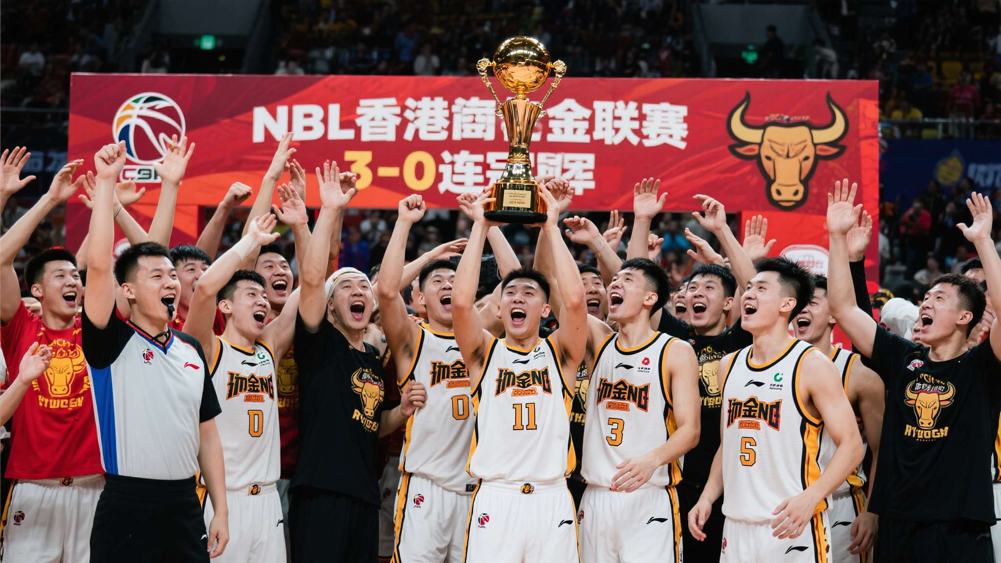 NBL历史首次3连冠！香港金牛3-0横扫上海玄鸟